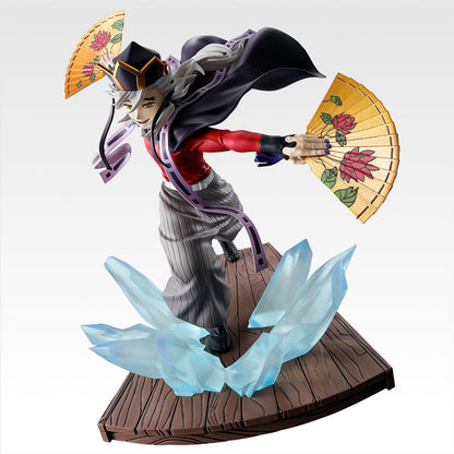 Demon Slayer B Prize Douma Figure – Upper Rank Two