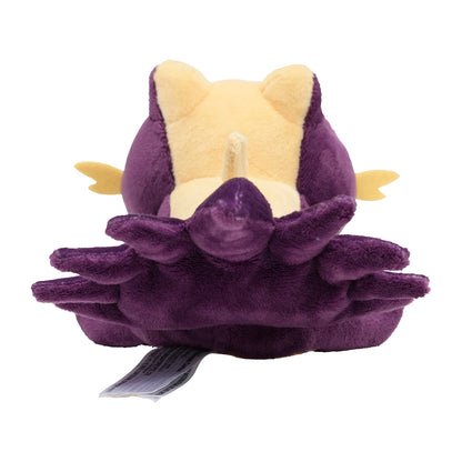 Pokemon Fit Stunky Plush