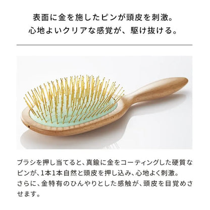 ReFa PADDLE PREMIUM GOLD