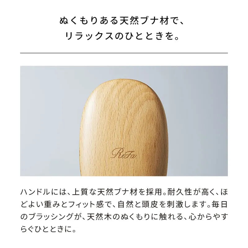 ReFa PADDLE PREMIUM GOLD