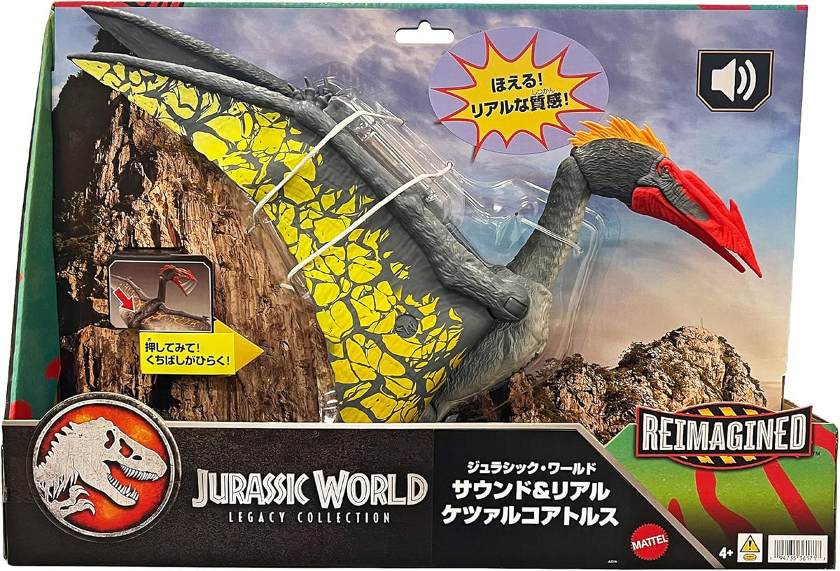 Mattel Jurassic World Roaring Quetzalcoatlus Dinosaur Figure