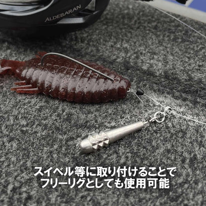VARIVAS MORRIS Nogales TG Slim Tungsten Quick Changer Fishing Sinker