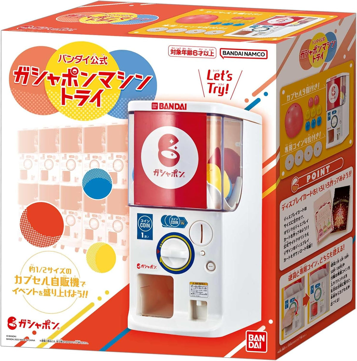 Bandai Capsule Station Gashapon Machine 1/2 Scale Toy