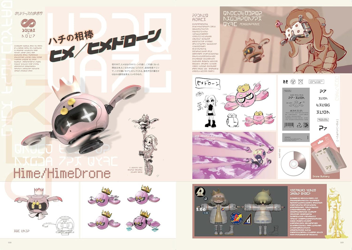 Bankara Walker by Splatoon 3 Official Guide Book