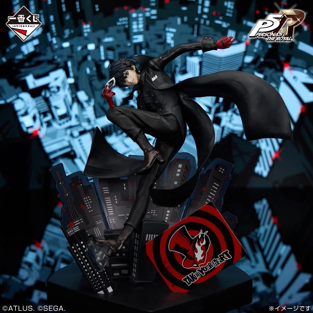 Ichiban Kuji Persona 5 The Royal Last One Prize Joker Figure