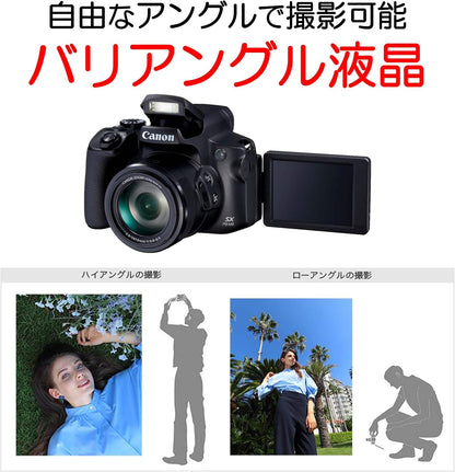 Canon PowerShot SX70 HS Black
