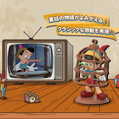 TOP TOY × Disney Pinocchio “Growing Diary” Blind Box Figure