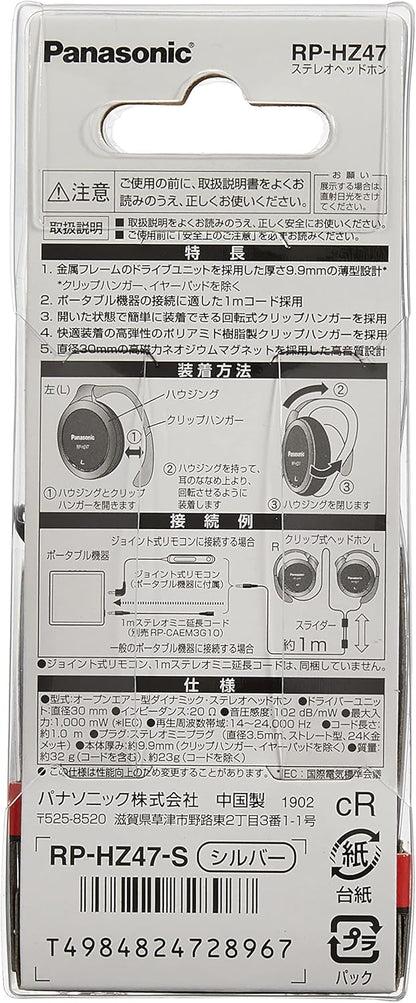 Panasonic Clip Earphone Headphone RP-HZ47