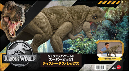 Mattel Jurassic World Distortus Rex Giant Dinosaur Figure JKG95
