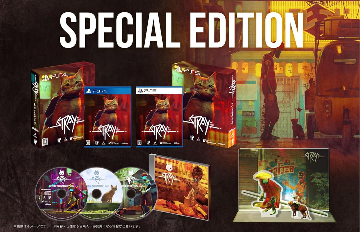 Stray Special Edition for PS5 Japan Version