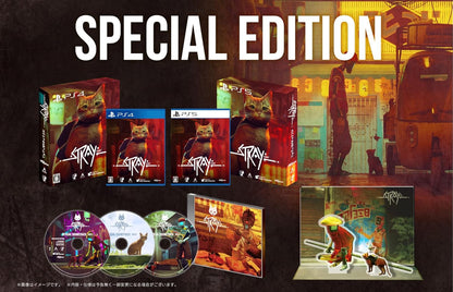 Stray Special Edition for PS5 Japan Version