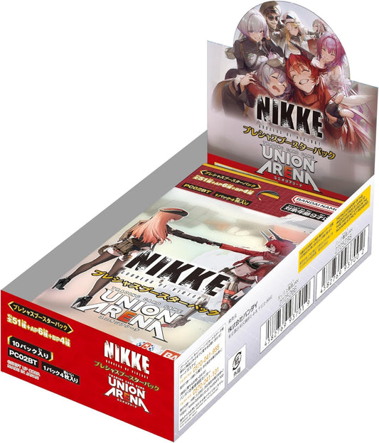 Union Arena Goddess of Victory NIKKE Precious Booster Box PC02BT 10 Packs