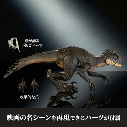 Mattel Jurassic World Hammond Collection Scorpios Rex Action Figure JKG97
