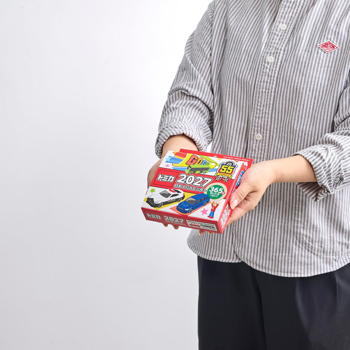 Tomica 2027 Daily Tear-Off Calendar