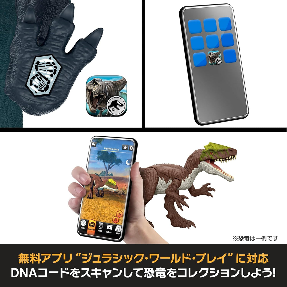 Mattel Jurassic World Run & Chomp Raptor Action Figure