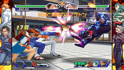 PS4 Capcom Fighting Collection 2