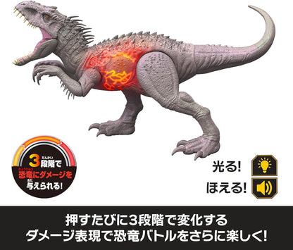 Mattel Jurassic World Battle Damage Indominus Rex Dinosaur Figure JLD20