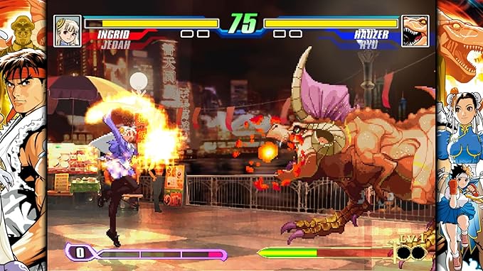 PS4 Capcom Fighting Collection 2