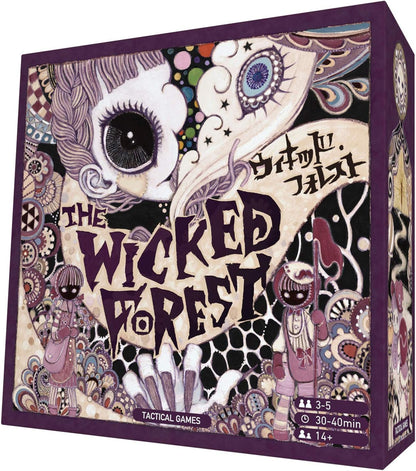 Tactical Games Wicked Forest Board Game