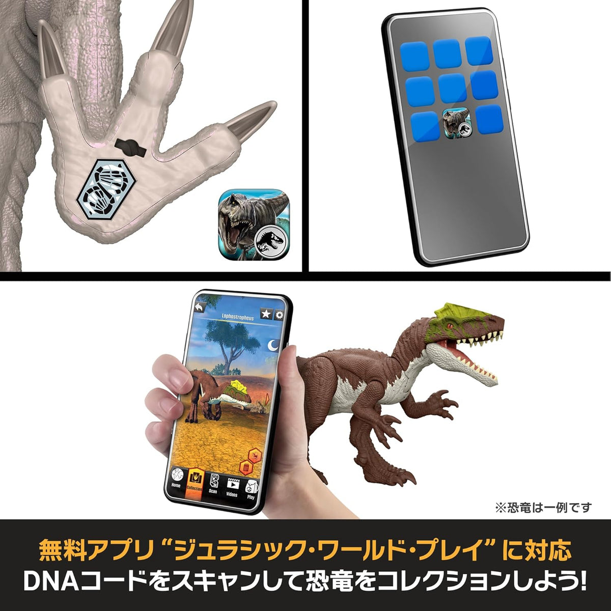 Mattel Jurassic World Battle Damage Indominus Rex Dinosaur Figure JLD20