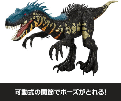 Mattel Jurassic World Sound & Real Feel Indoraptor Dinosaur Action Figure JLD32