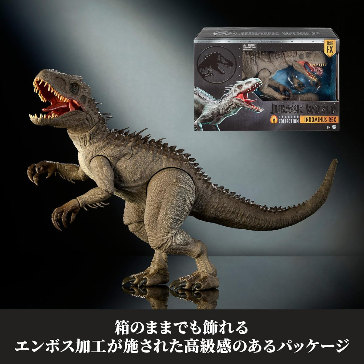 Mattel Jurassic World Hammond Collection Indominus Rex Action Figure JKG98
