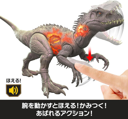 Mattel Jurassic World Battle Damage Indominus Rex Dinosaur Figure JLD20