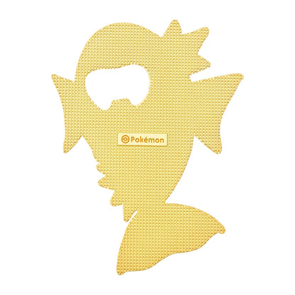 Pokemon Magikarp Bottle Opener