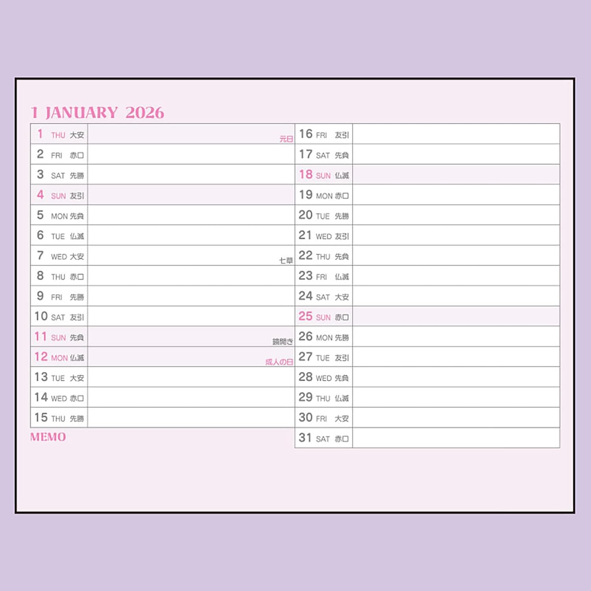 Sanrio 622168 Ring Calendar 2026 Chrome Tabletop Paper Calendar