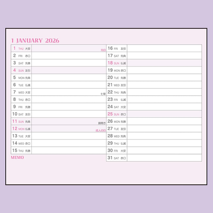 Sanrio 622168 Ring Calendar 2026 Chrome Tabletop Paper Calendar