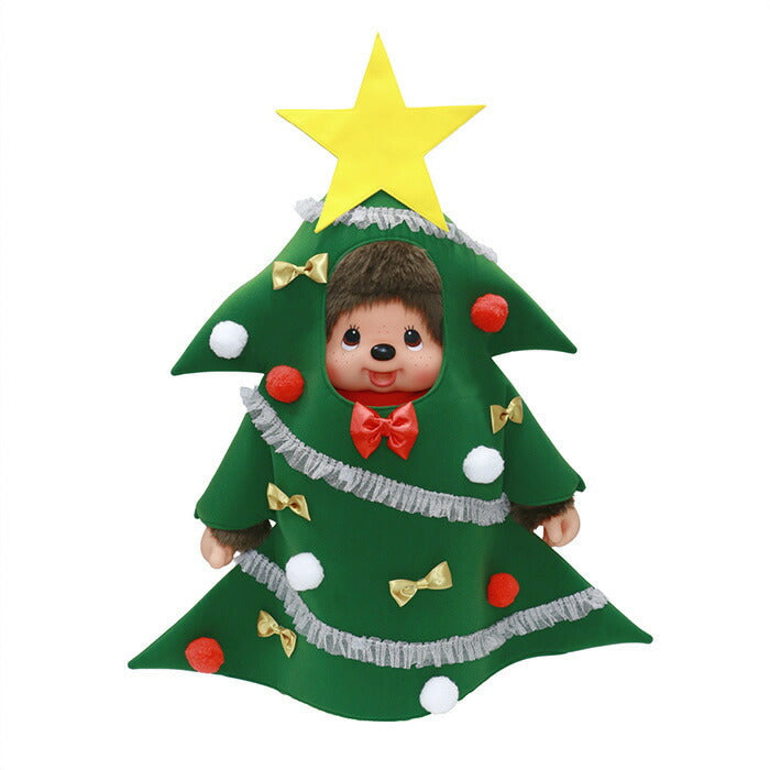 Sekiguchi Christmas Tree Monchhichi 2L Size Boy Plush Doll