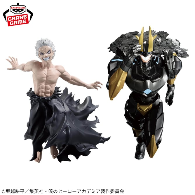 My Hero Academia Armored All Might & All For One Figure Set
