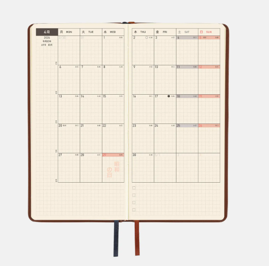Hobonichi Fine Classic Wine Brown Weeks Planner 2026 Japanese