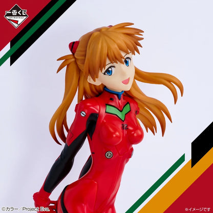 Ichiban Kuji Evangelion Asuka Langley Figure D Prize
