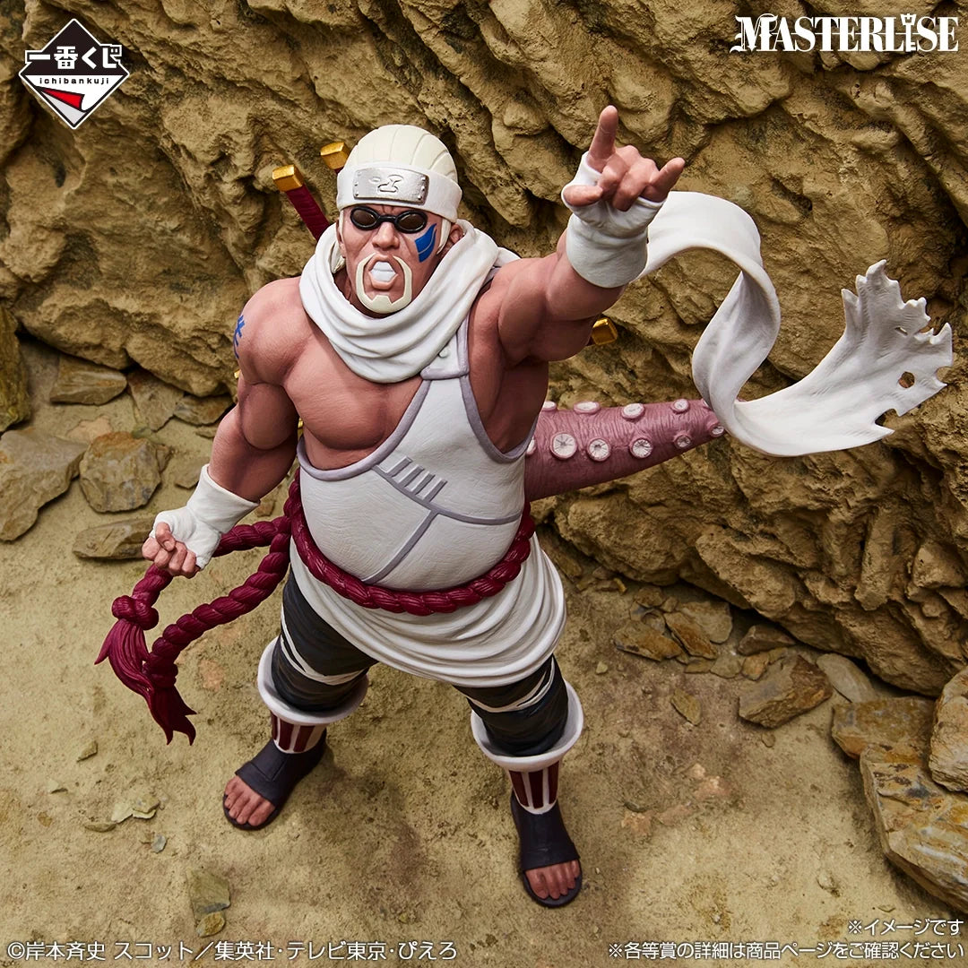 Ichiban Kuji Naruto Shippuden Killer Bee MASTERLISE D Prize