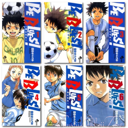 BE BLUES! Become Blue Complete Manga (Volumes 1–49) Set Japanese