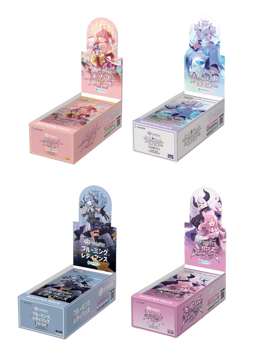 Hololive Card Game Curious Universe Blooming Radiance Elite Spark Booster Box