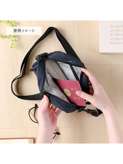 My Neighbor Totoro Outdoor Products Collaboration Shoulder Bag