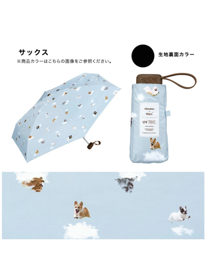Hikouken x Wpc Foldable UV Protection Umbrella