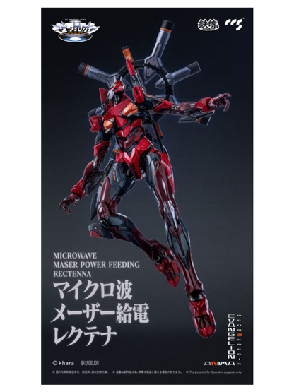 Evangelion ANIMA EVA Unit-02 Type II Diecast Action Figure
