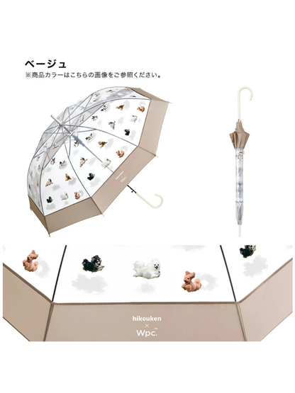 Hikouken x Wpc Clear Vinyl Umbrella Long