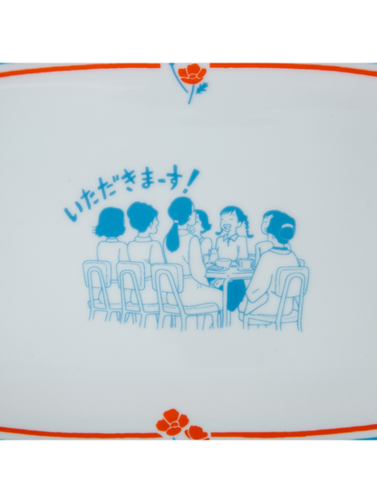 From Up on Poppy Hill ceramic morning plate