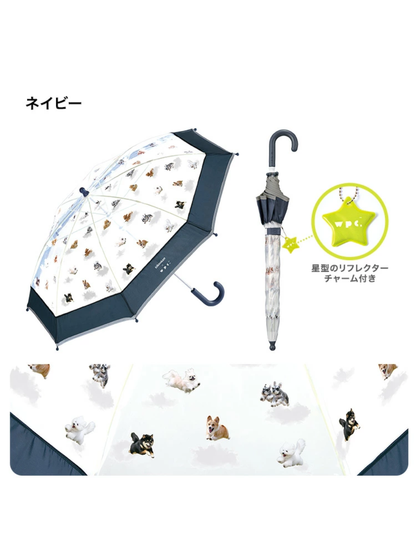 Hikouken x Wpc. Kids Flying Dog Vinyl Umbrella Long