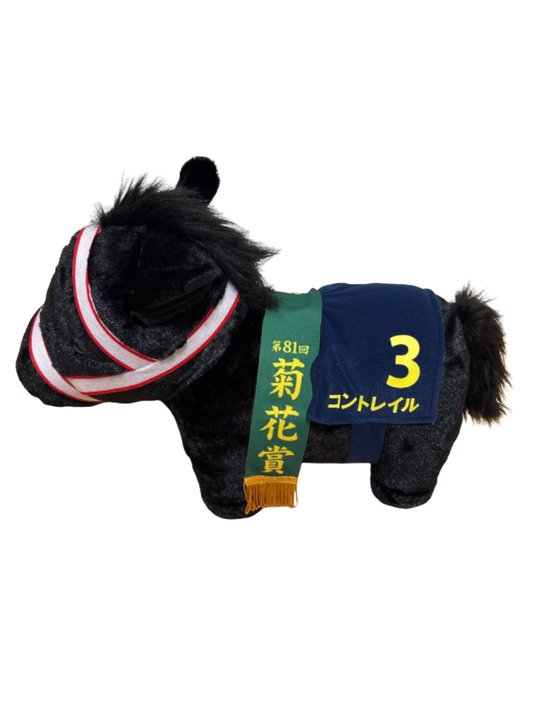 Thoroughbred Collection Contrail Big Plush Toy