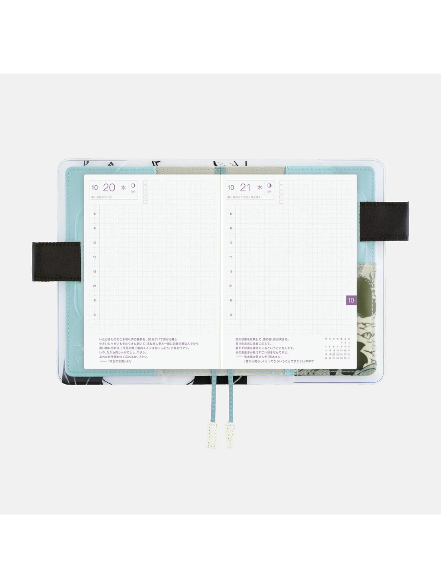 【Pre-order】Hobonichi Original A6 ONE PIECE Episode 1000 Planner Cover