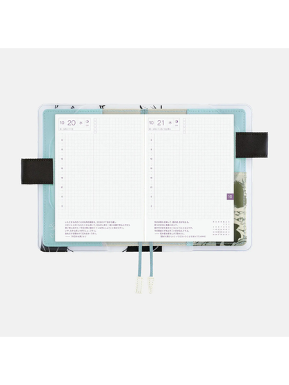 【Pre-order】Hobonichi Original A6 ONE PIECE Episode 1000 Planner Cover