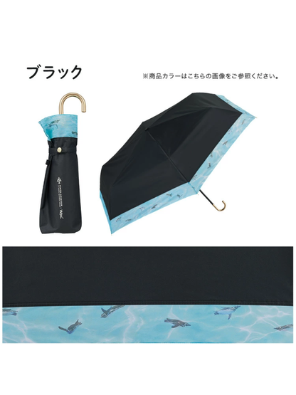 Sumida Aquarium x Wpc Penguin Mini Folding Sun Umbrella