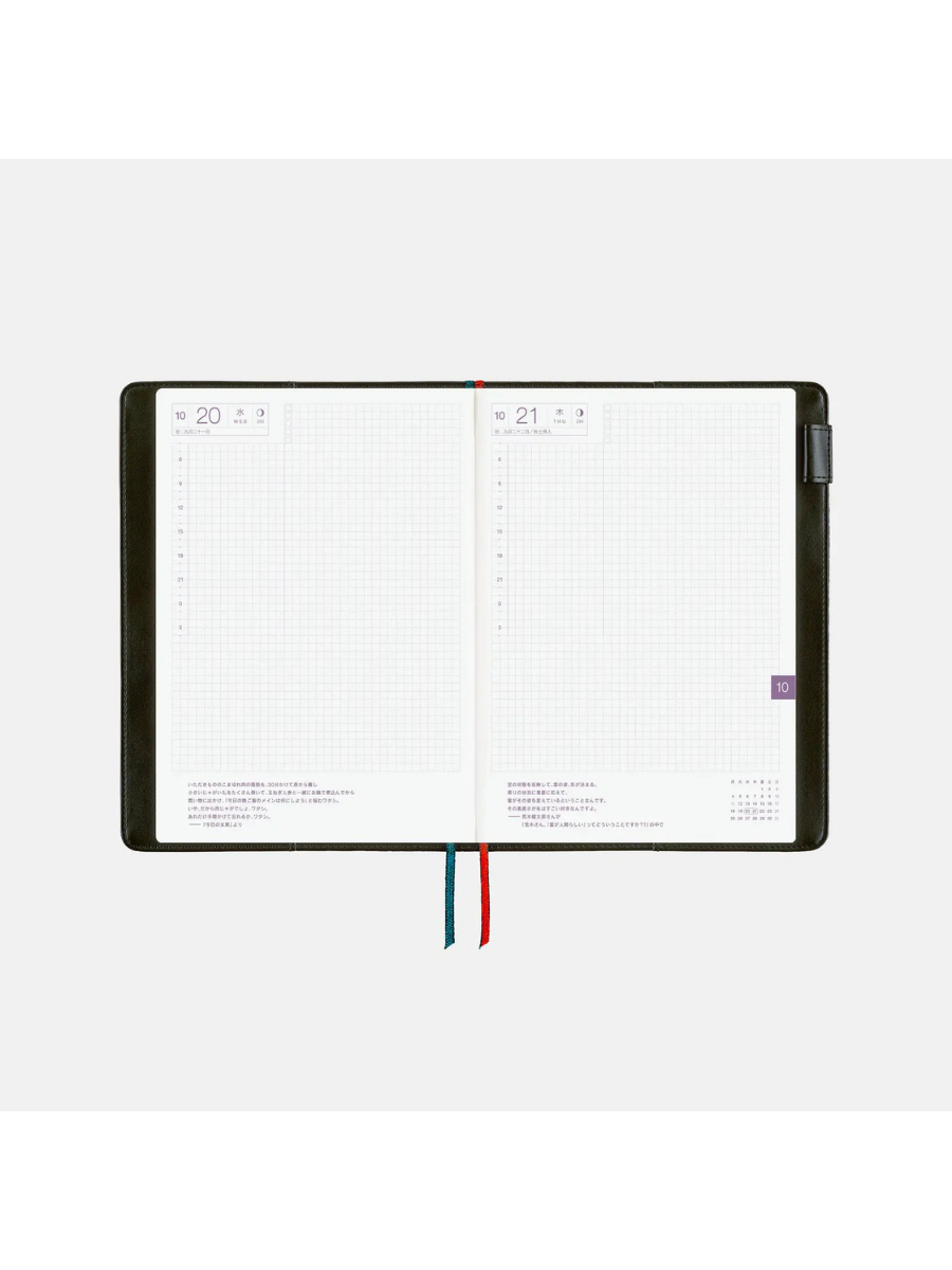 Hobonichi Techo 2027 Petit Bloom A5 Cousin Planner Cover