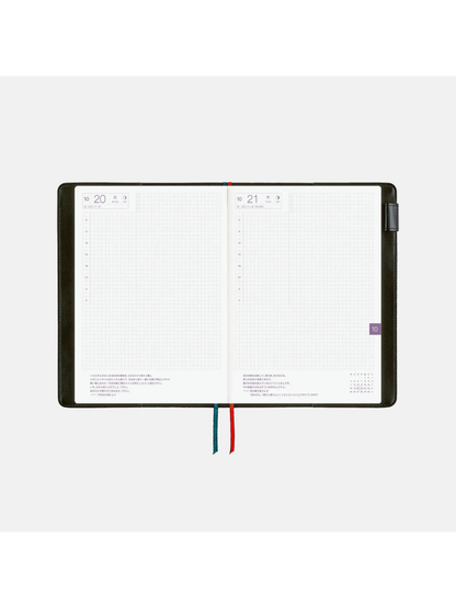 Hobonichi Techo 2027 Petit Bloom A5 Cousin Planner Cover
