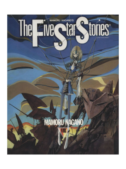 Five Star Stories (Volumes 1-18) Complete Set